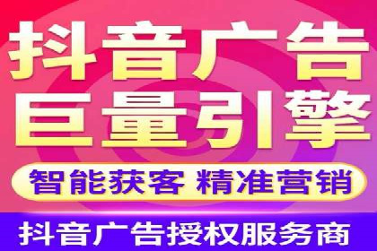百度竞价效果评估：以实际案例探讨投入产出比