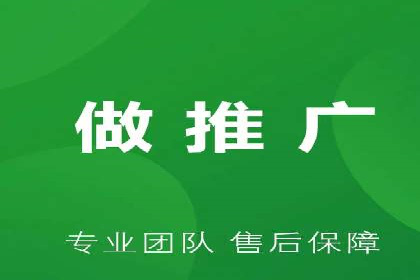 百度信息流广告的投放误区与避免方法