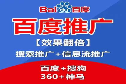 案例解析：SEM主管成功案例